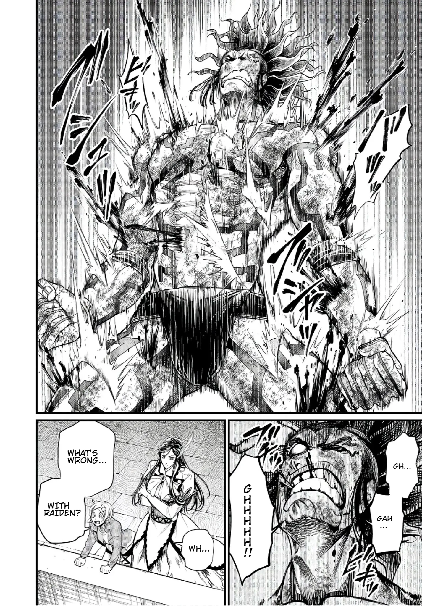 Read Record of Ragnarok EN Manga Online