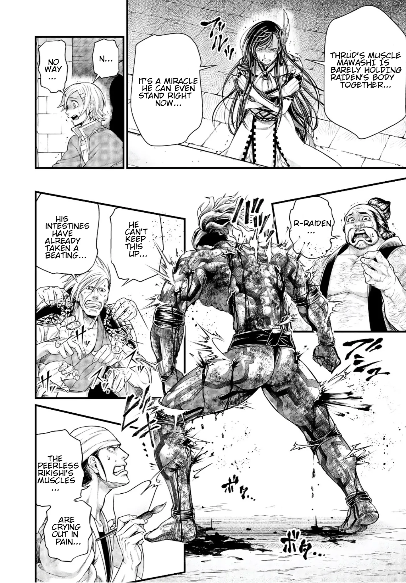 Read Record of Ragnarok EN Manga Online