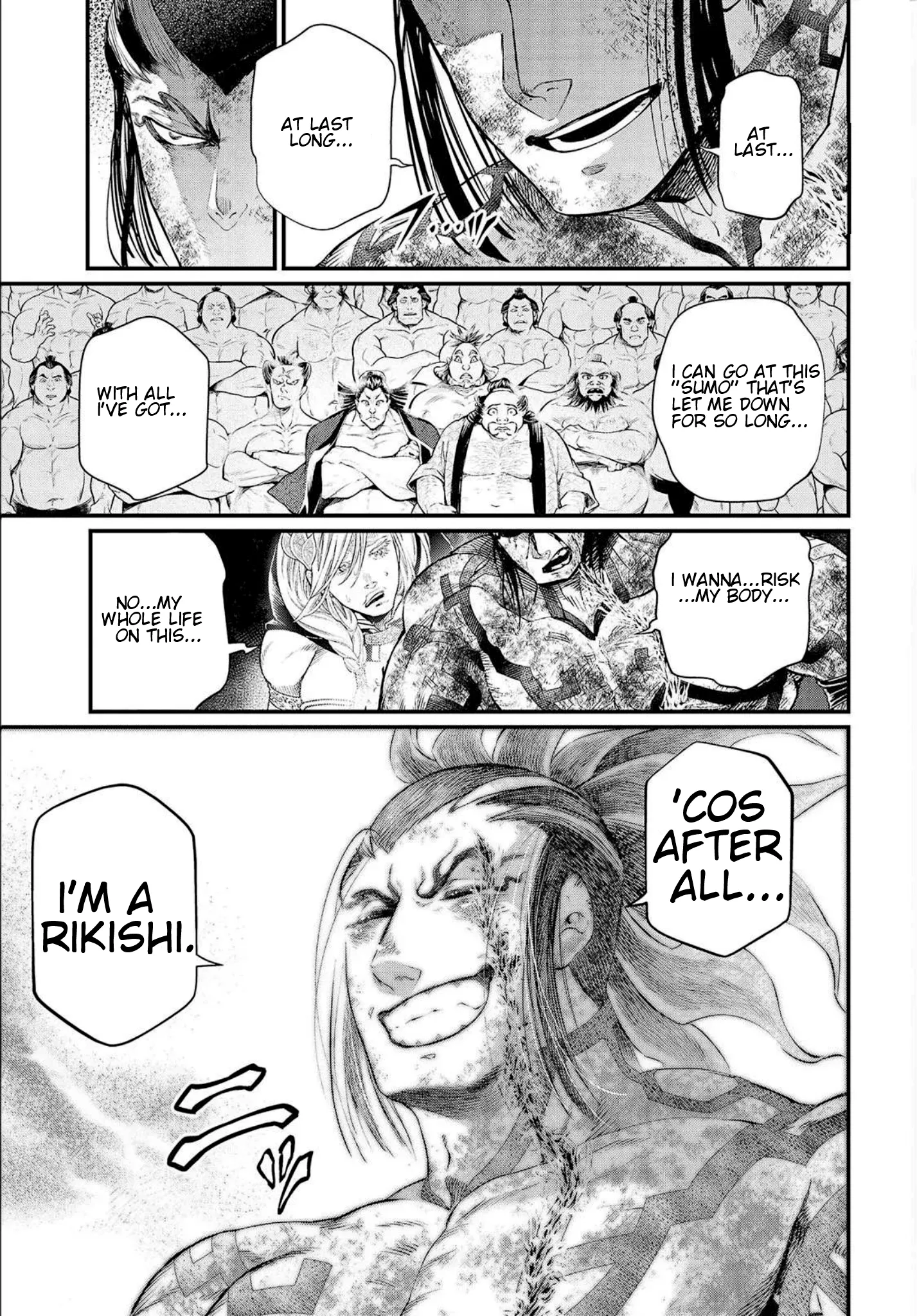 Read Record of Ragnarok EN Manga Online