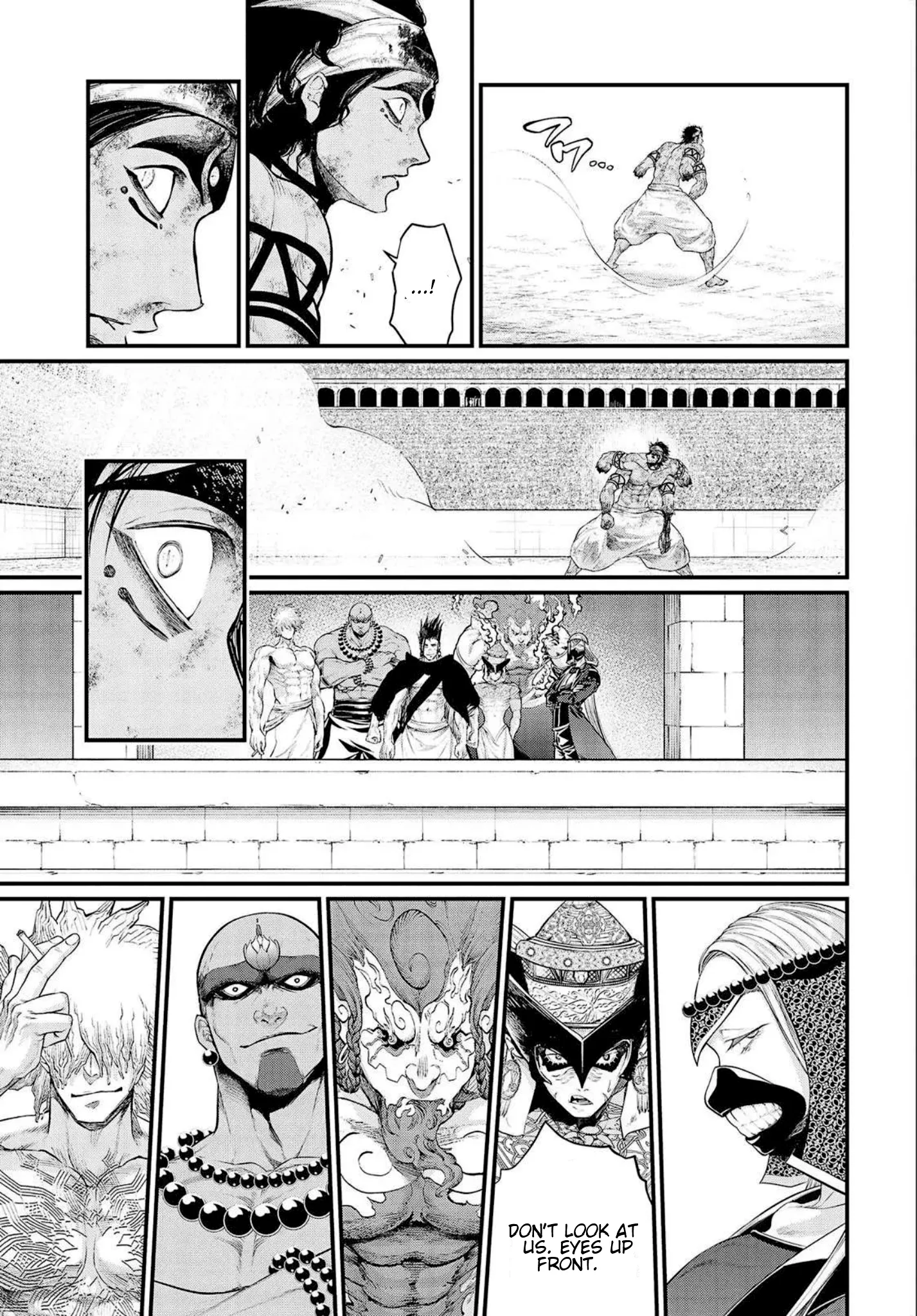 Read Record of Ragnarok EN Manga Online