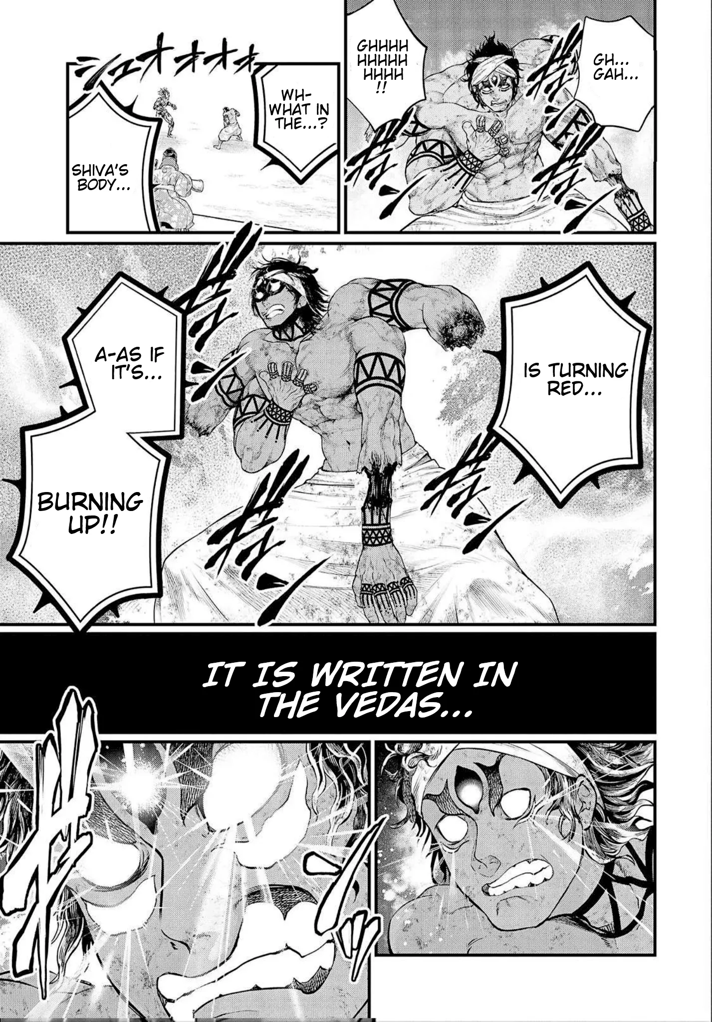 Read Record of Ragnarok EN Manga Online