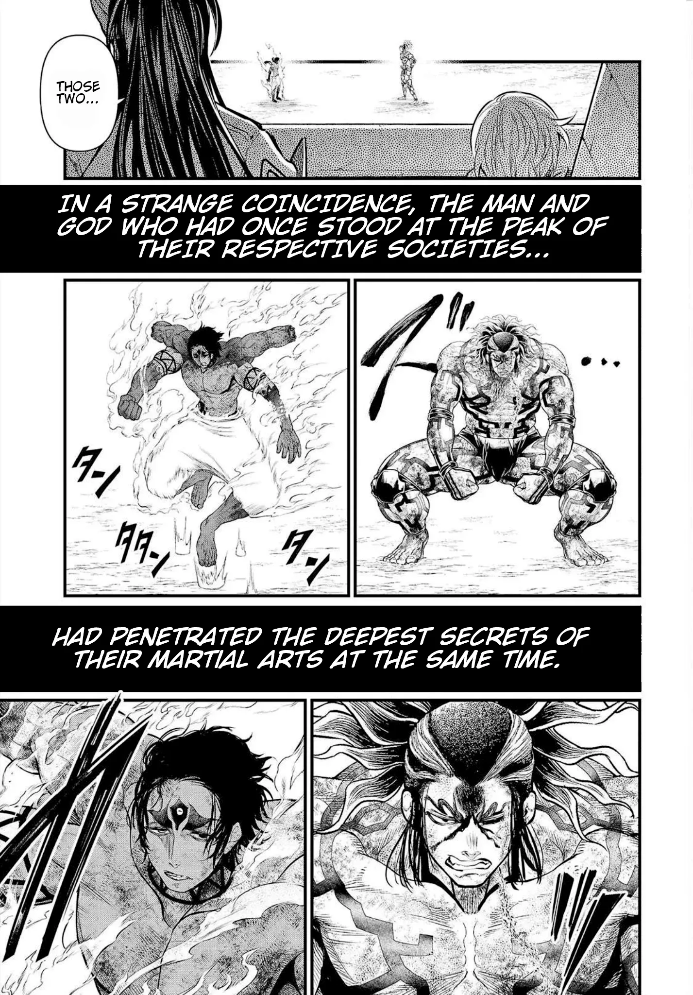 Read Record of Ragnarok EN Manga Online