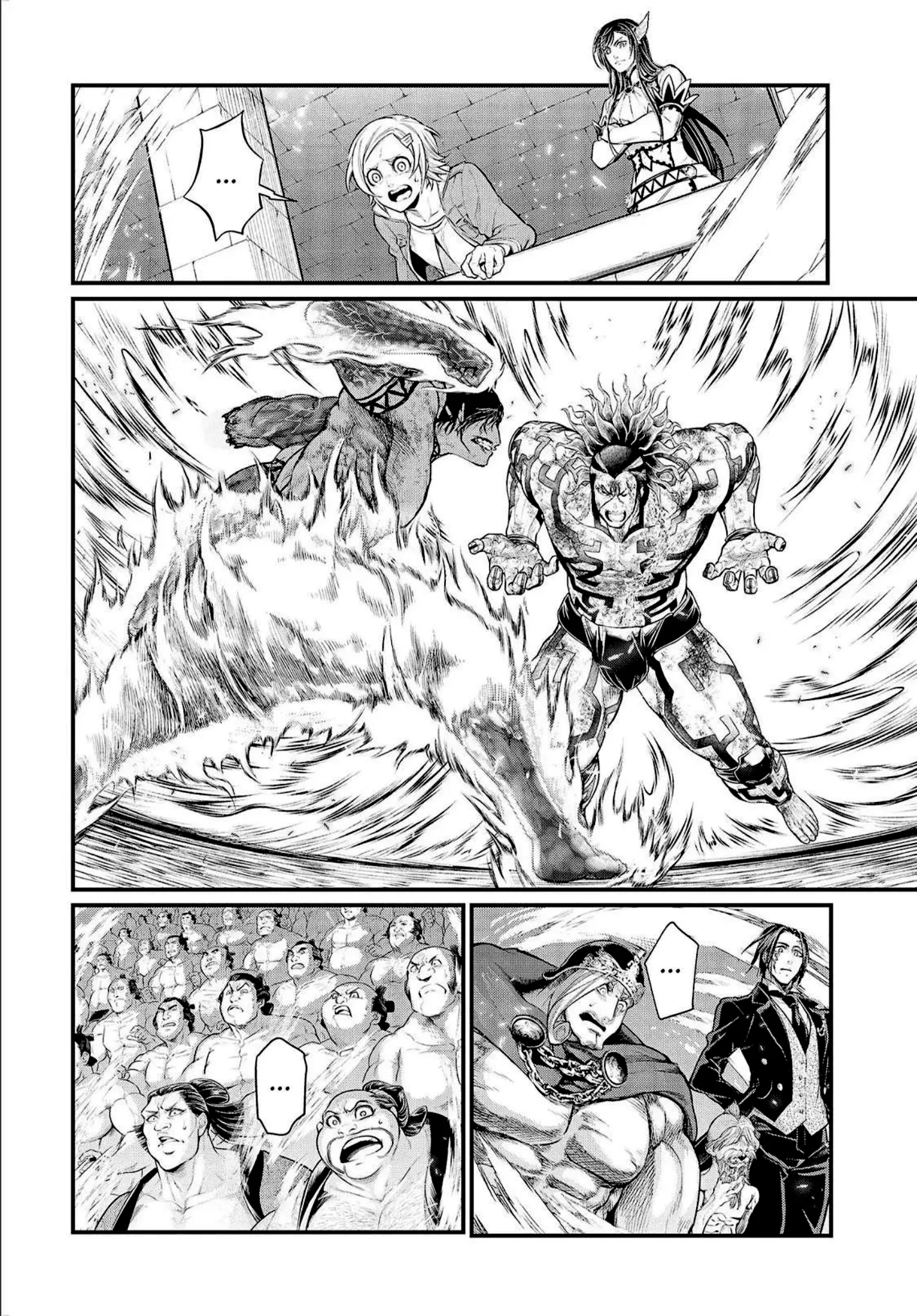 Read Record of Ragnarok EN Manga Online