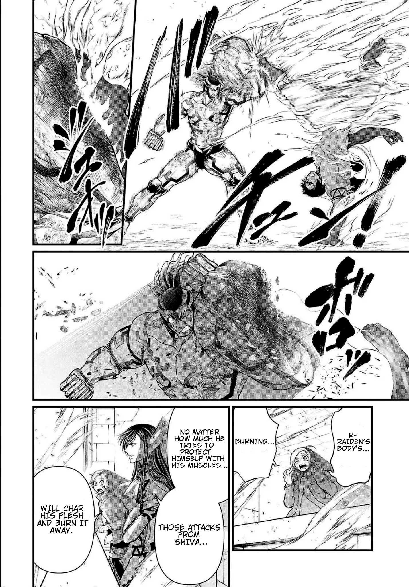 Read Record of Ragnarok EN Manga Online