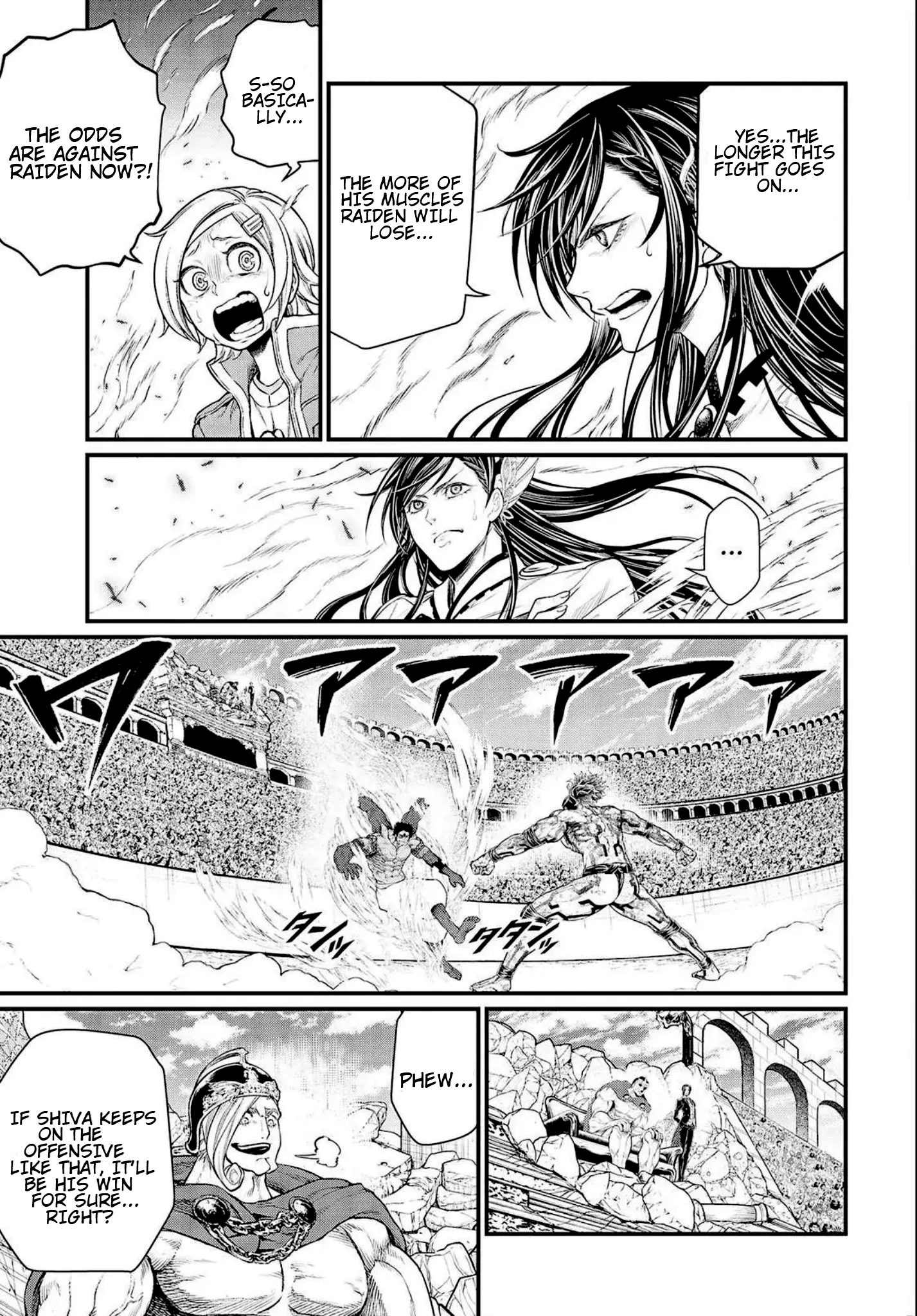 Read Record of Ragnarok EN Manga Online