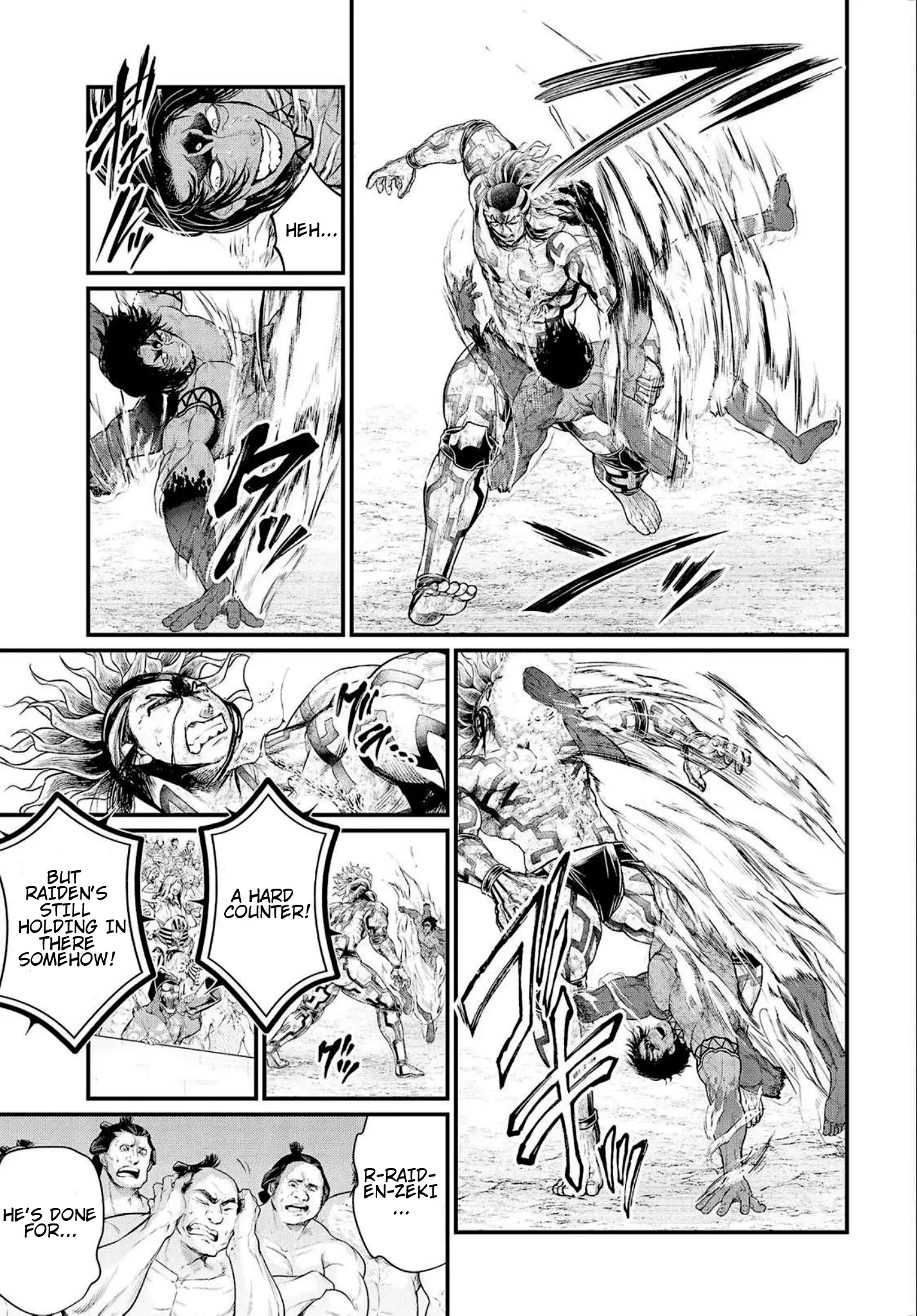 Read Record of Ragnarok EN Manga Online