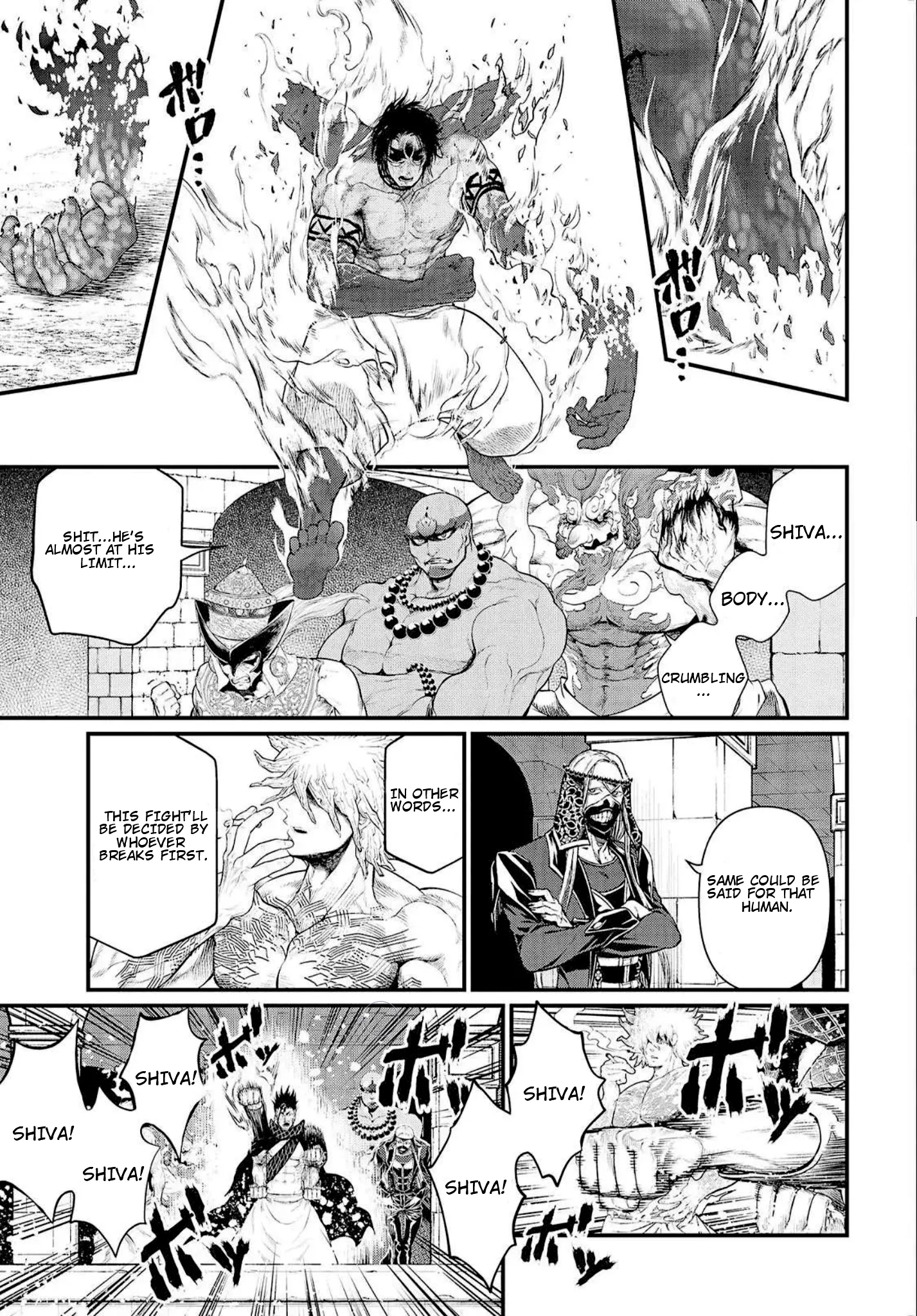 Read Record of Ragnarok EN Manga Online