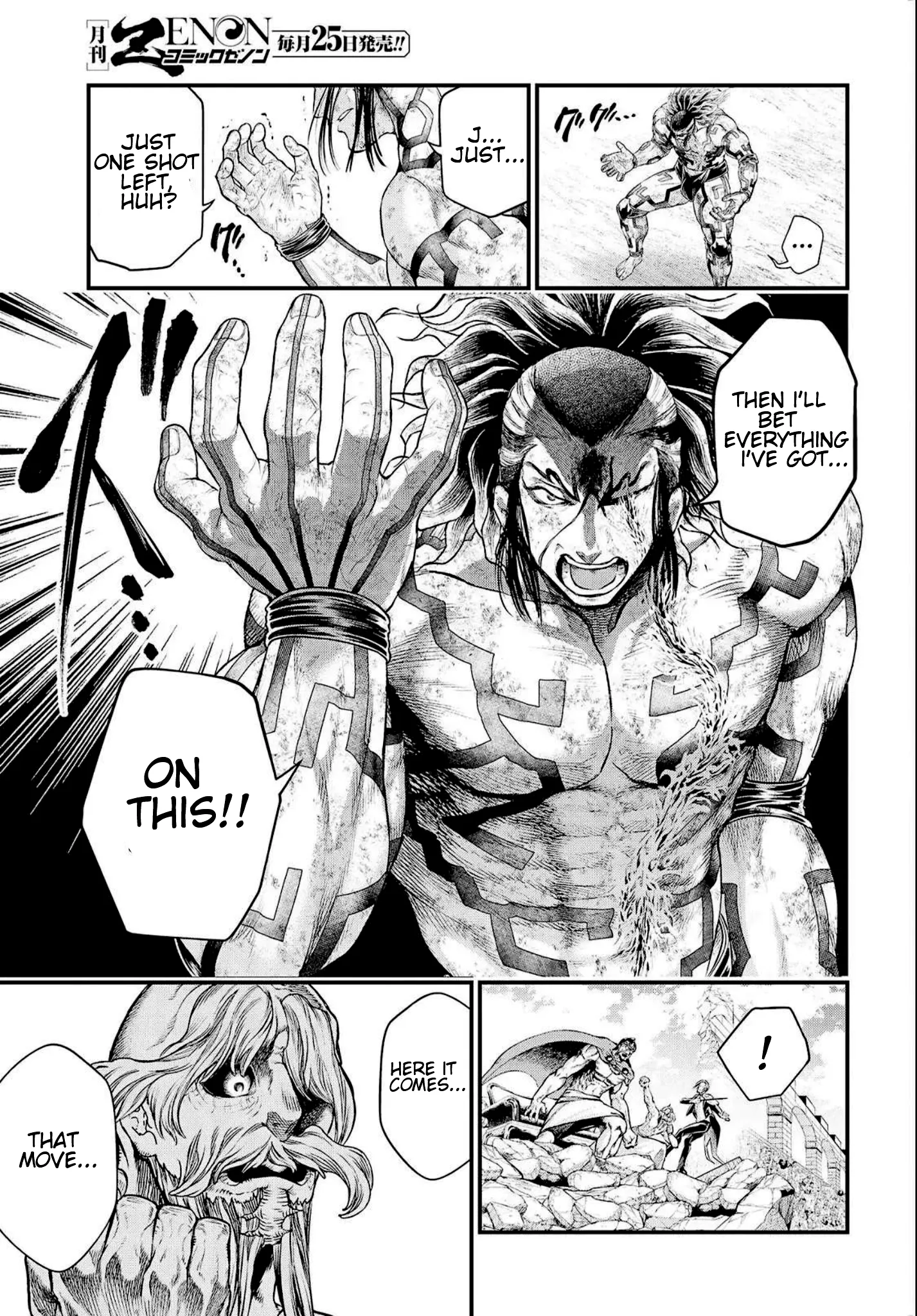 Read Record of Ragnarok EN Manga Online