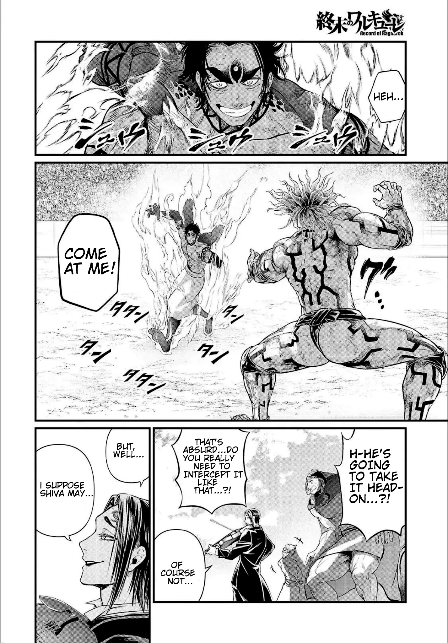 Read Record of Ragnarok EN Manga Online