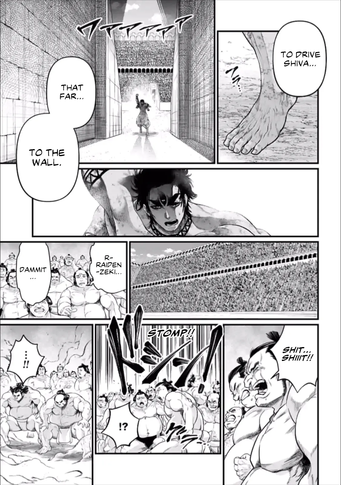 Read Record of Ragnarok EN Manga Online