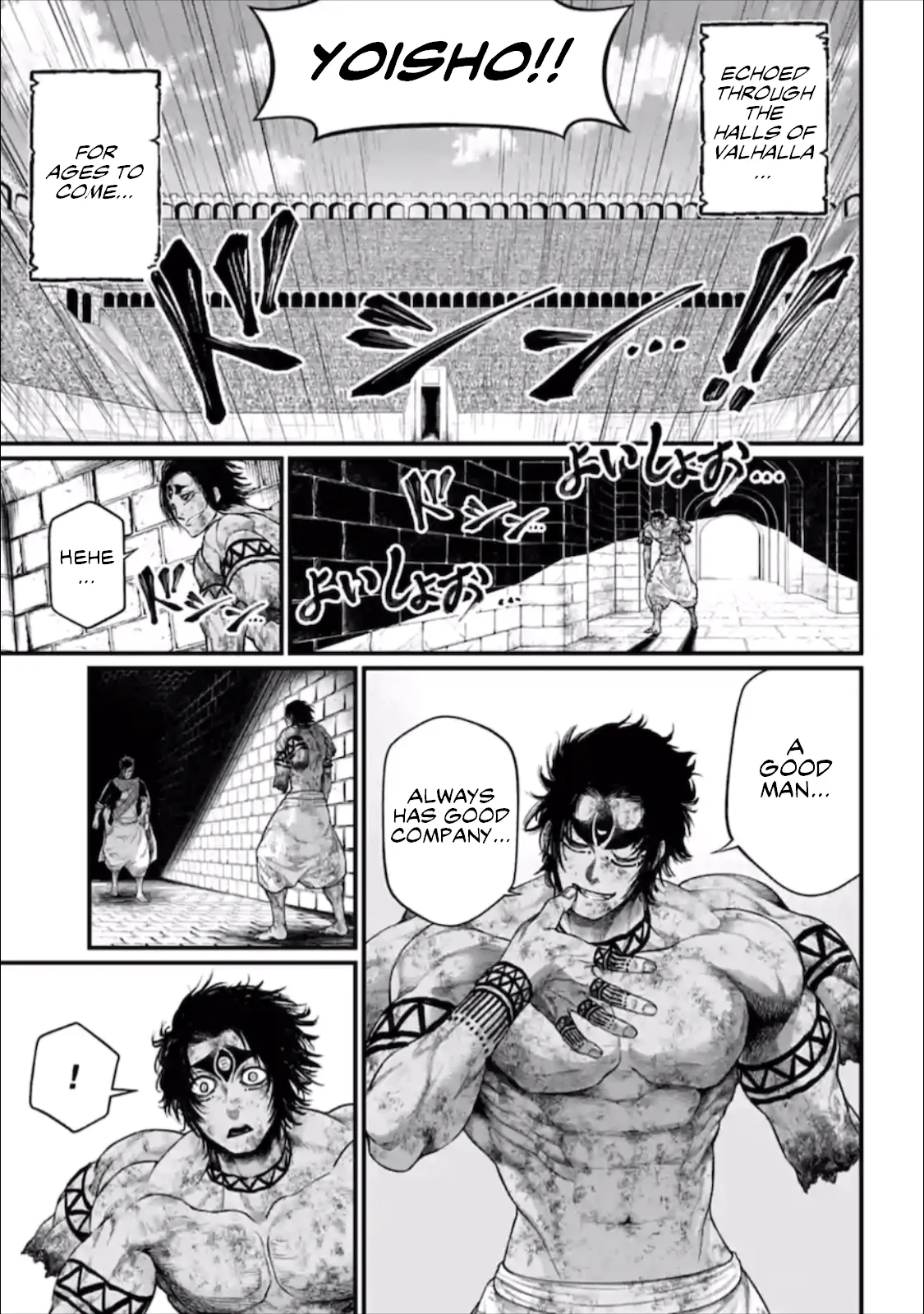 Read Record of Ragnarok EN Manga Online