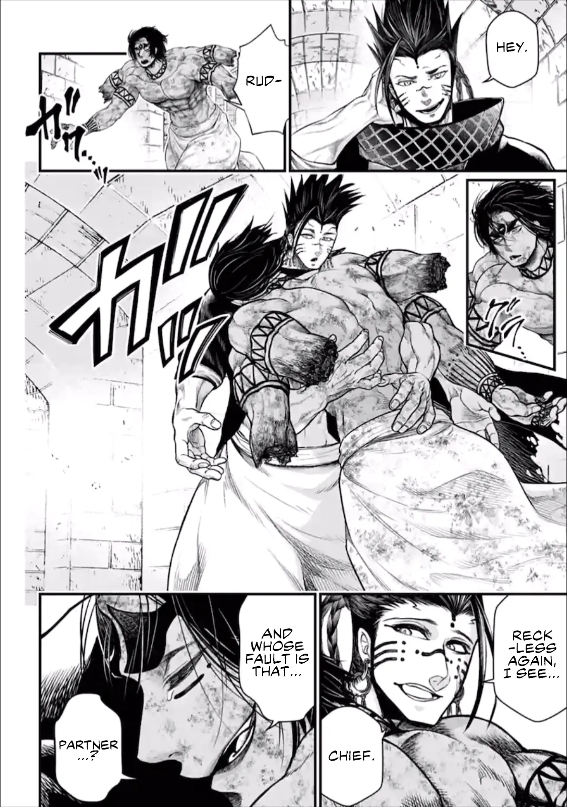 Read Record of Ragnarok EN Manga Online
