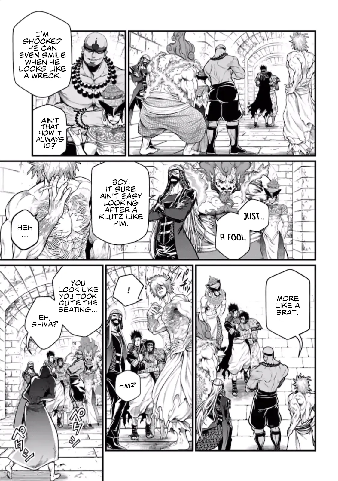 Read Record of Ragnarok EN Manga Online