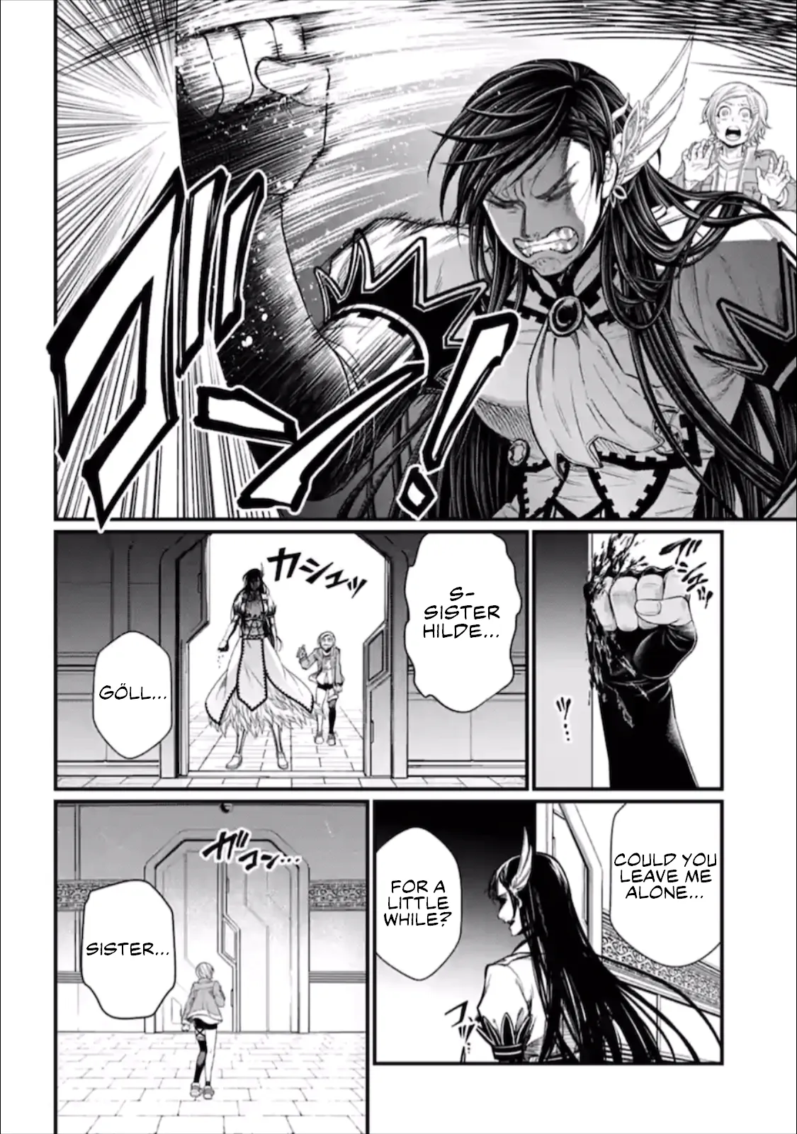 Read Record of Ragnarok EN Manga Online