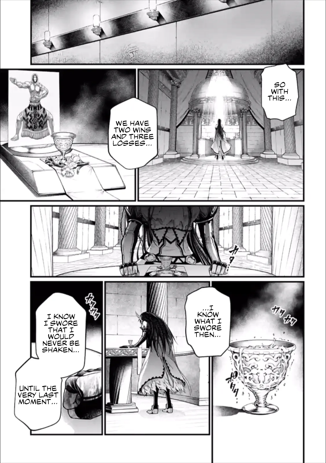 Read Record of Ragnarok EN Manga Online