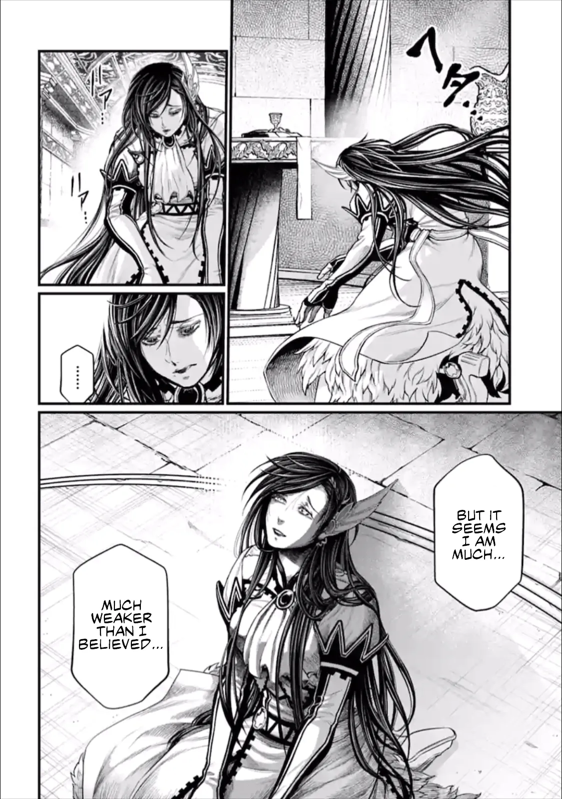 Read Record of Ragnarok EN Manga Online