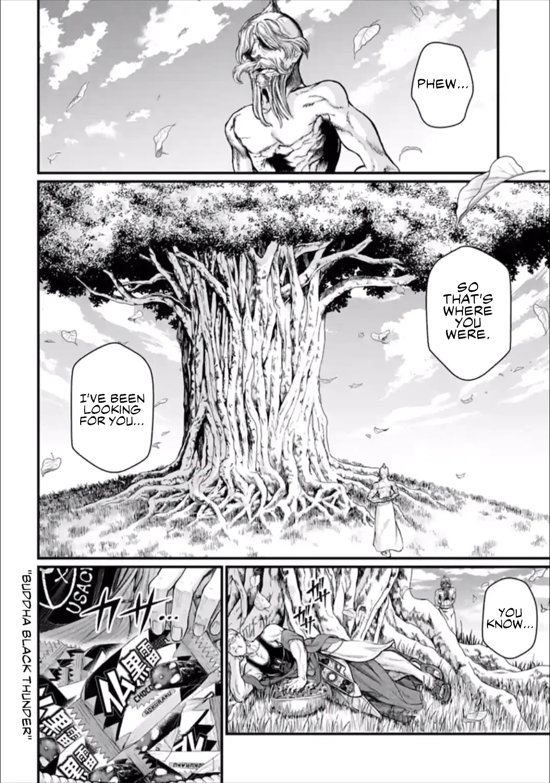 Read Record of Ragnarok EN Manga Online