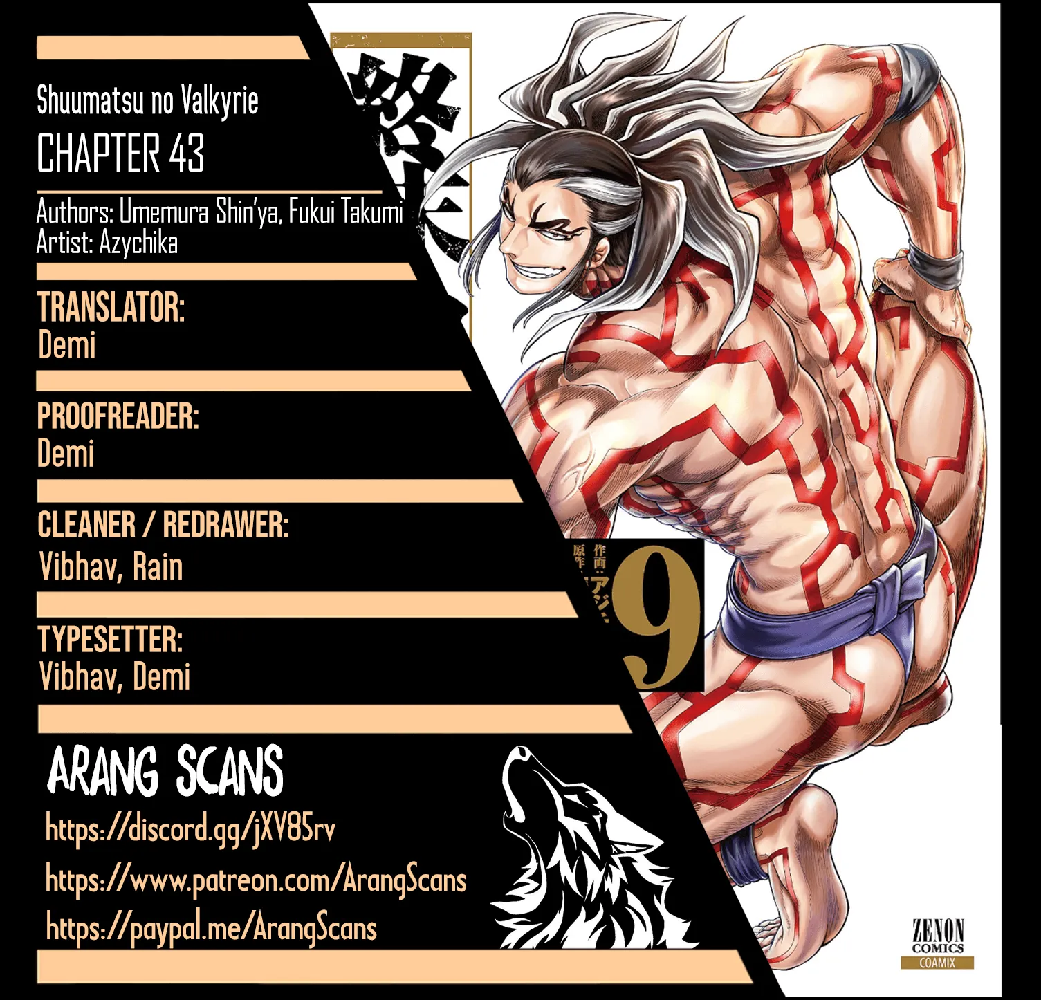 Read Record of Ragnarok EN Manga Online