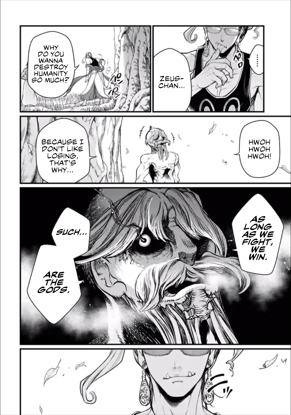 Read Record of Ragnarok EN Manga Online