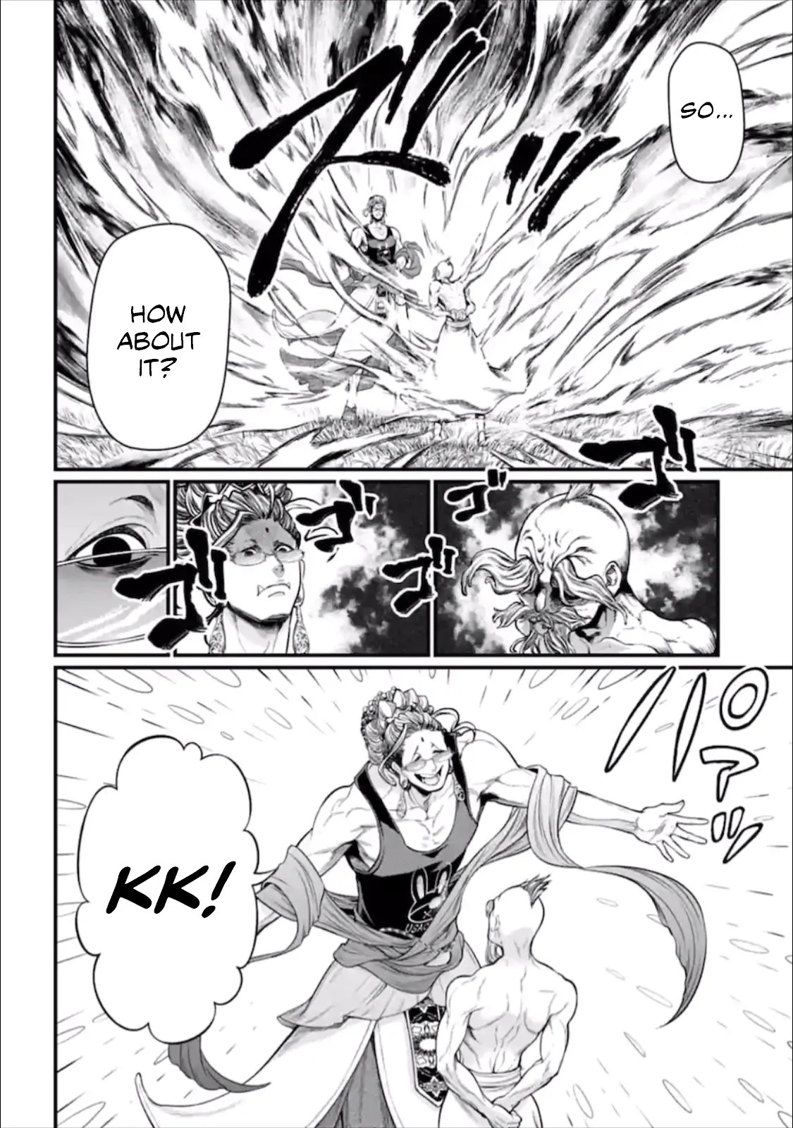 Read Record of Ragnarok EN Manga Online