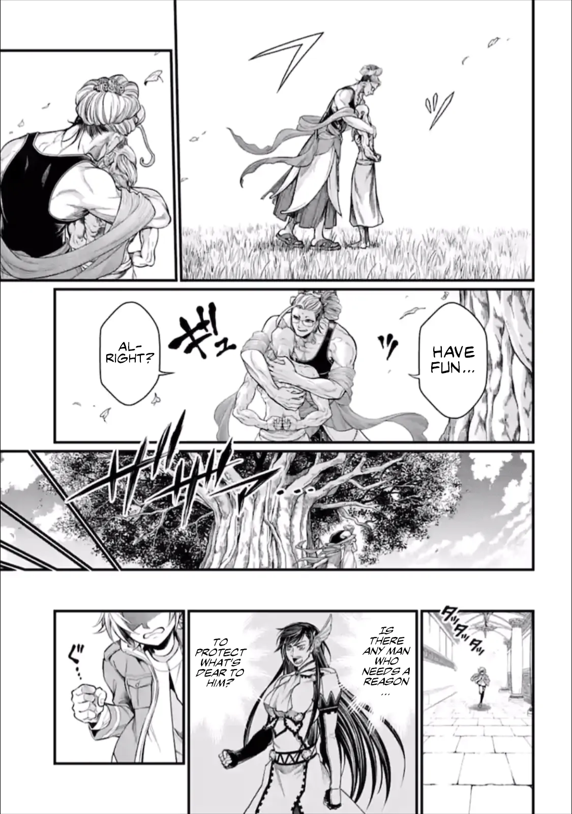 Read Record of Ragnarok EN Manga Online