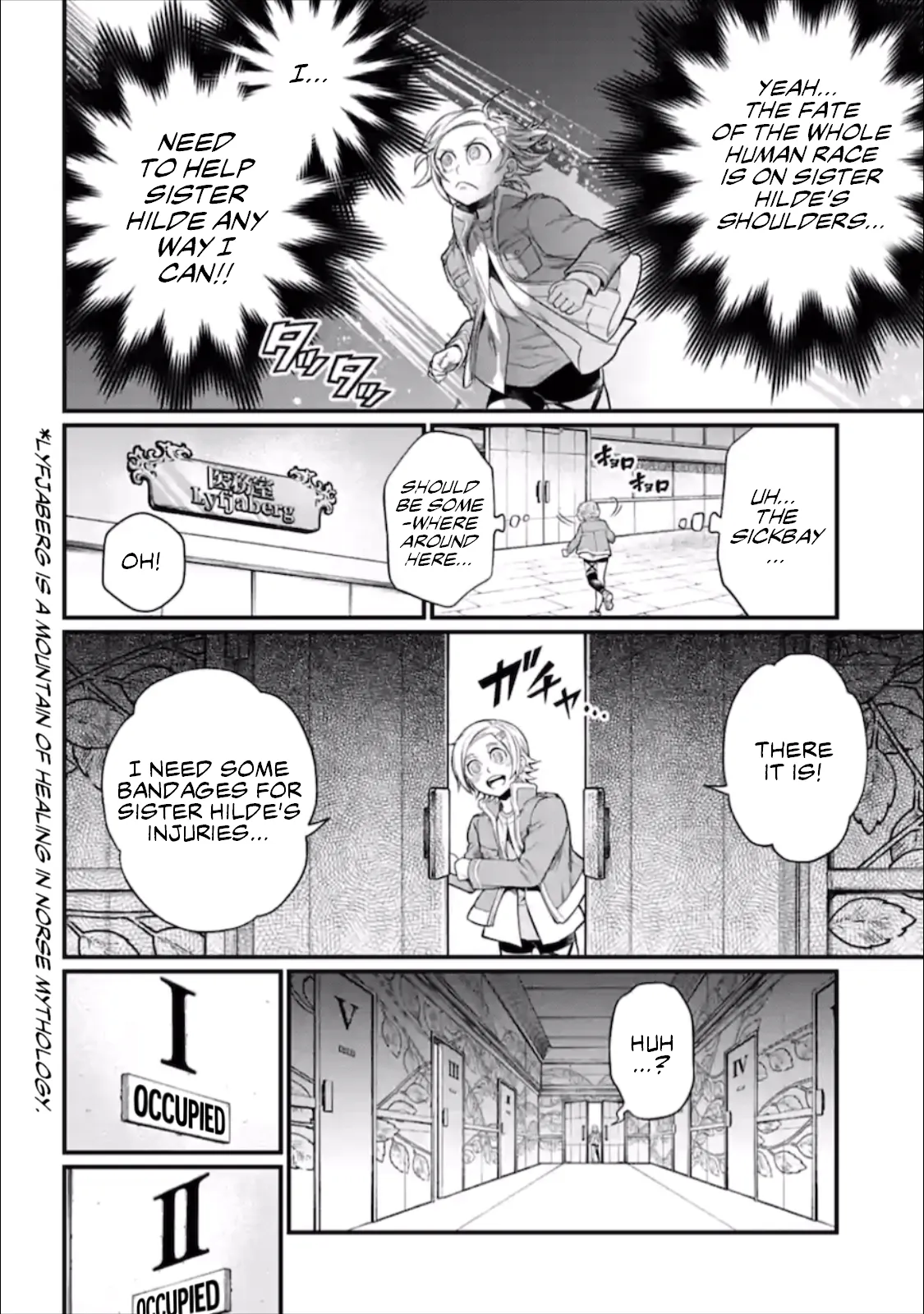 Read Record of Ragnarok EN Manga Online