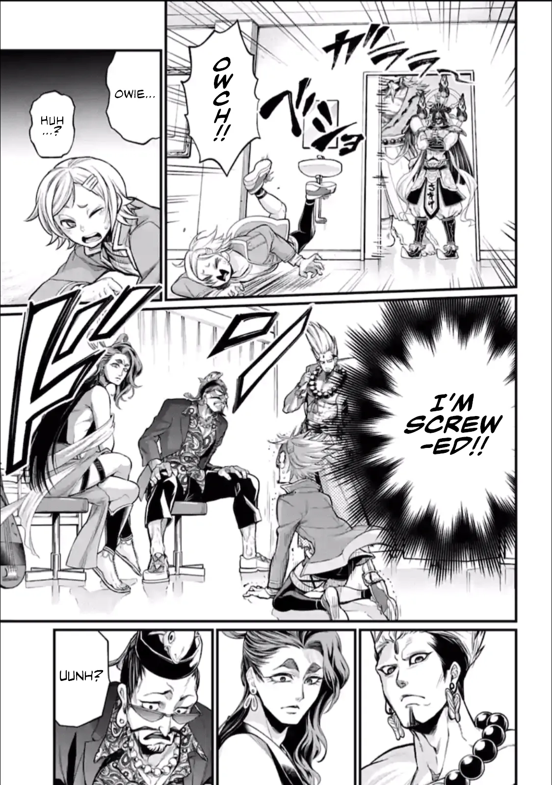 Read Record of Ragnarok EN Manga Online