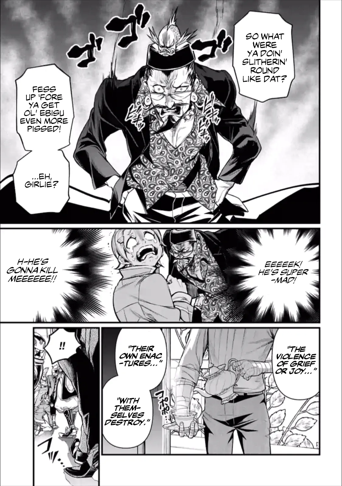 Read Record of Ragnarok EN Manga Online
