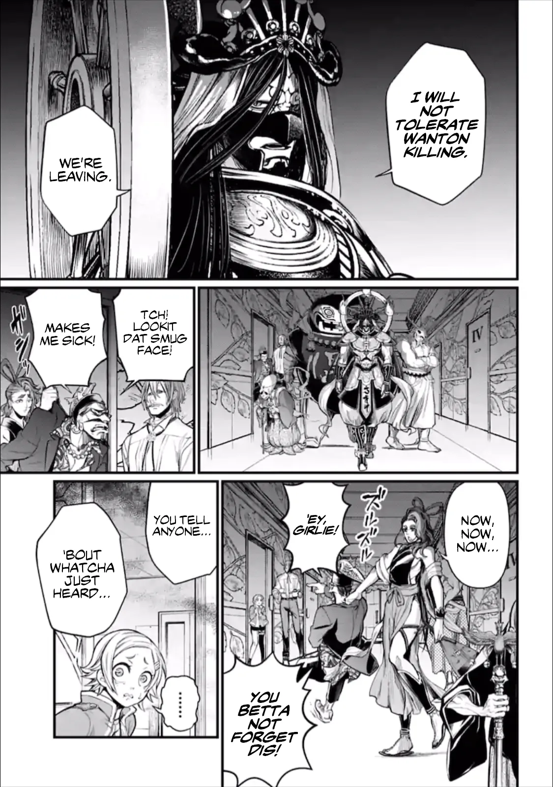 Read Record of Ragnarok EN Manga Online