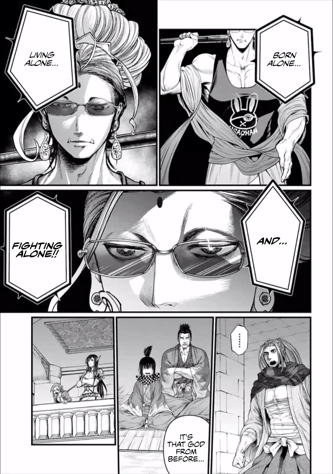 Read Record of Ragnarok EN Manga Online