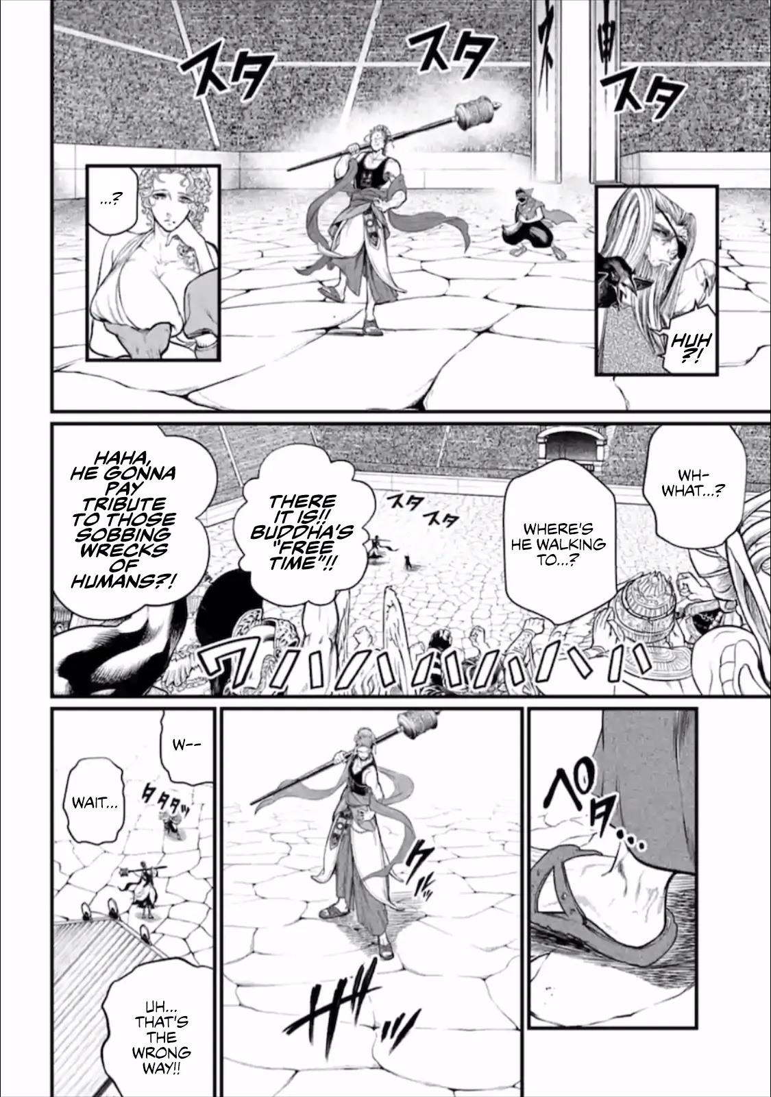 Read Record of Ragnarok EN Manga Online