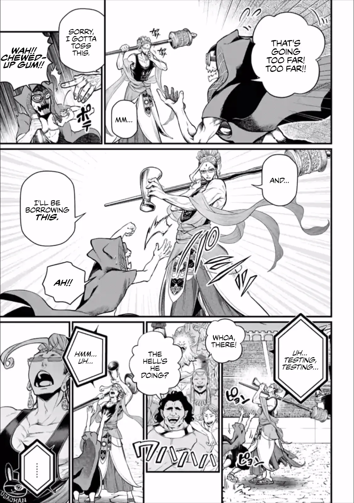 Read Record of Ragnarok EN Manga Online