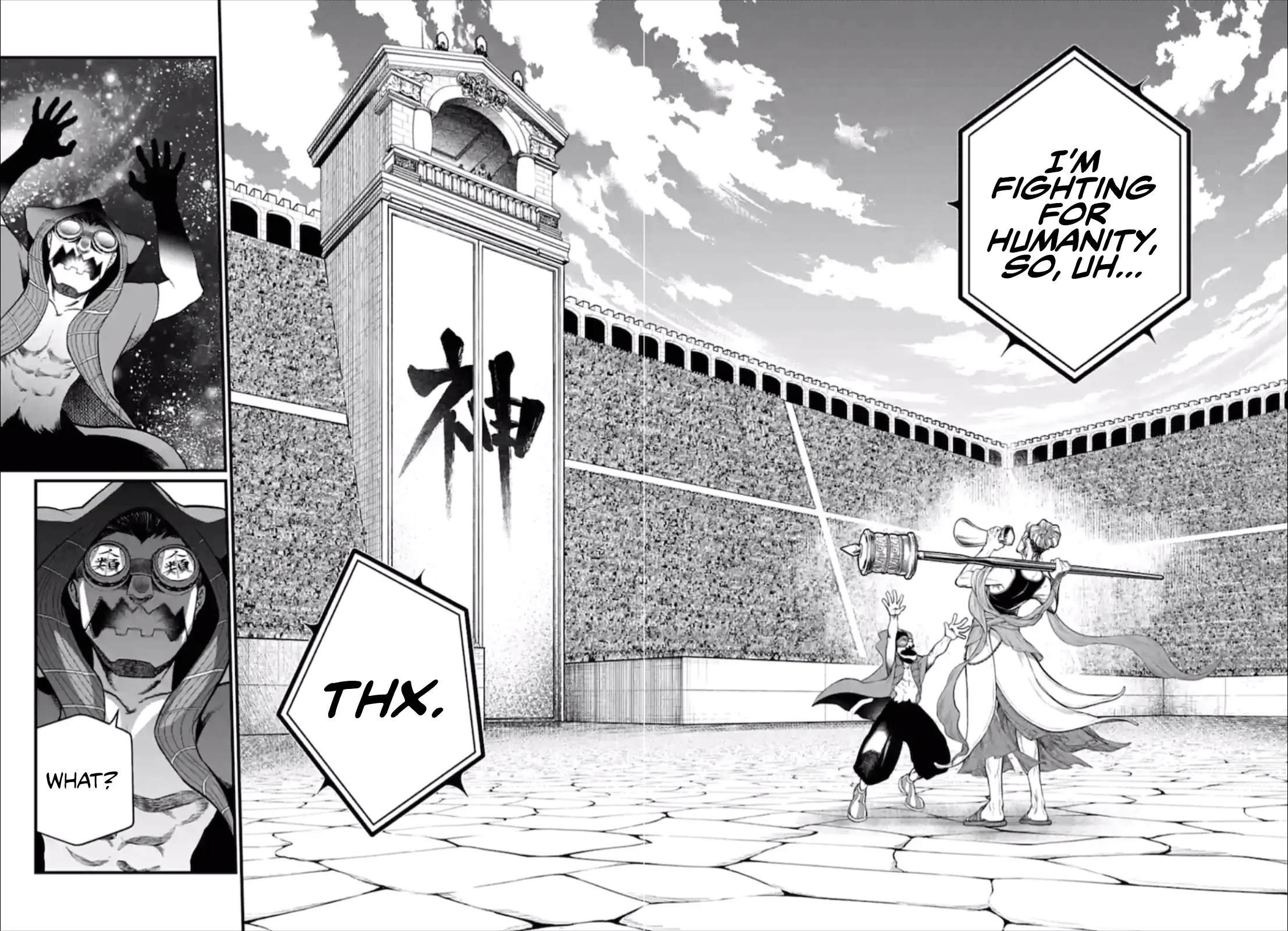 Read Record of Ragnarok EN Manga Online