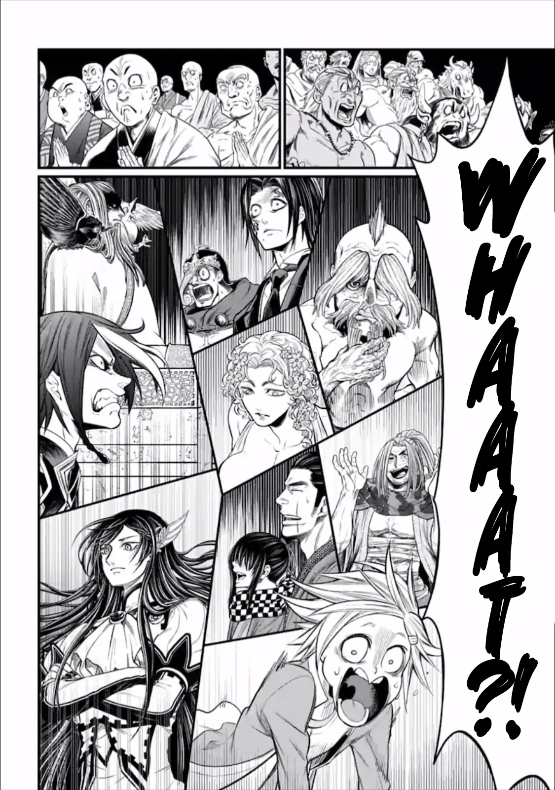 Read Record of Ragnarok EN Manga Online