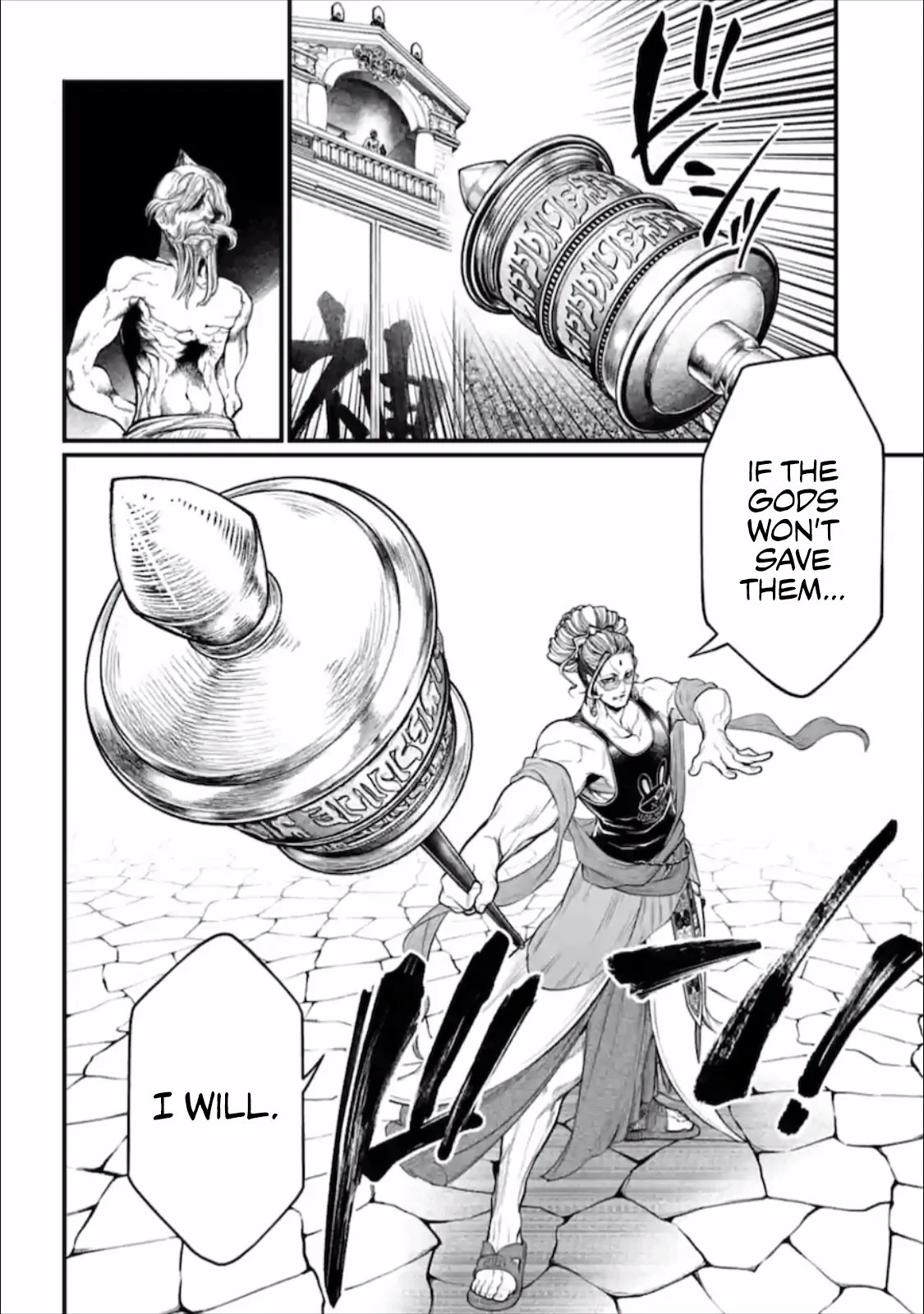 Read Record of Ragnarok EN Manga Online