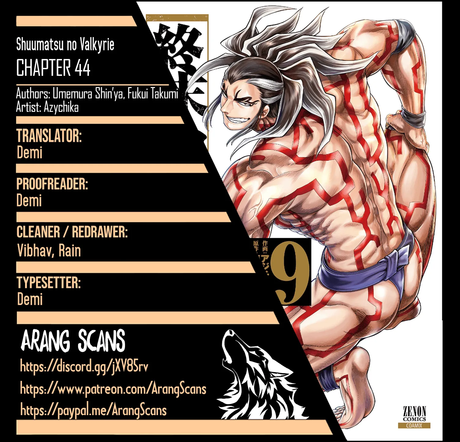 Read Record of Ragnarok EN Manga Online