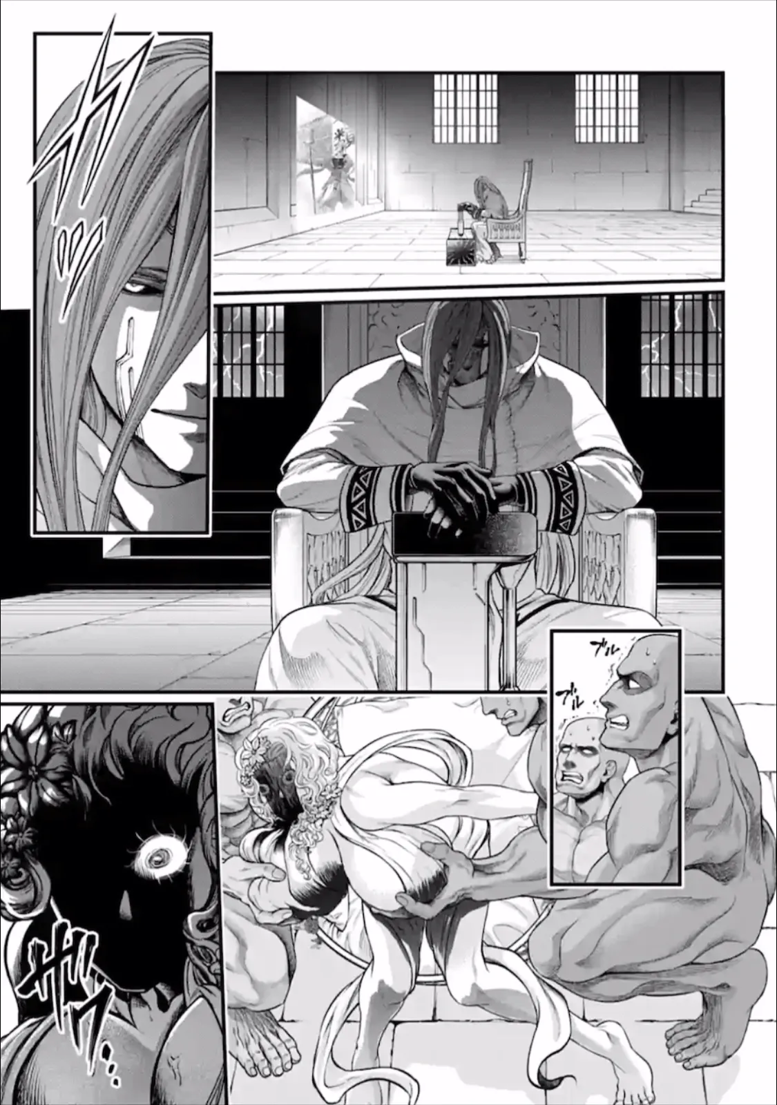 Read Record of Ragnarok EN Manga Online
