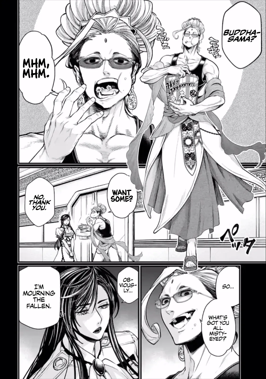 Read Record of Ragnarok EN Manga Online