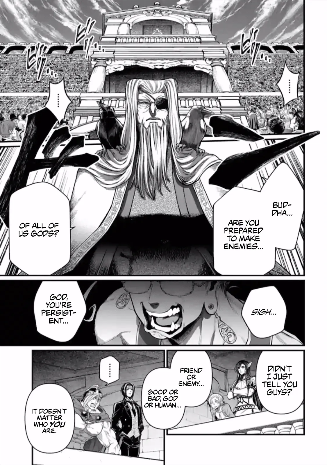 Read Record of Ragnarok EN Manga Online