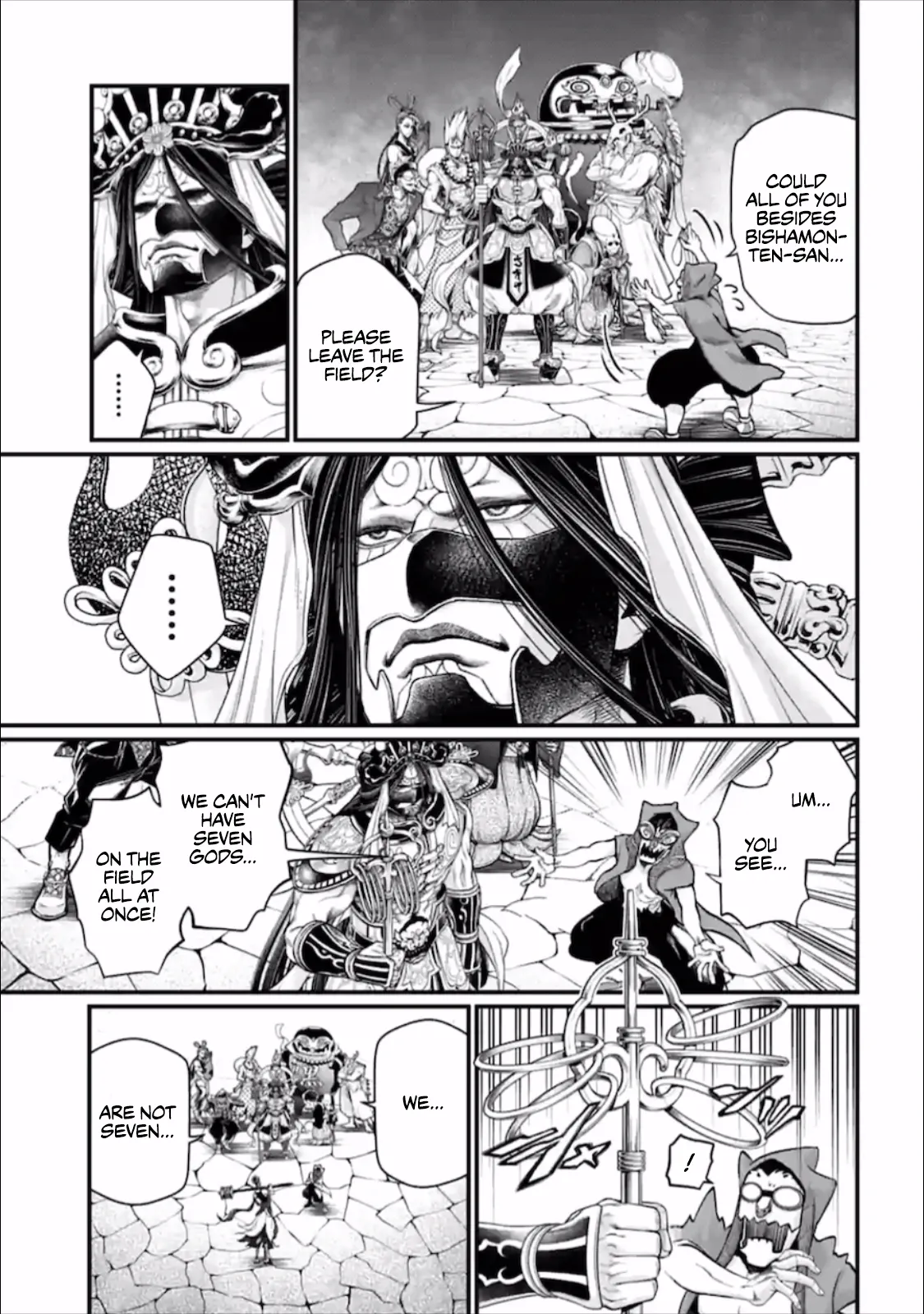 Read Record of Ragnarok EN Manga Online