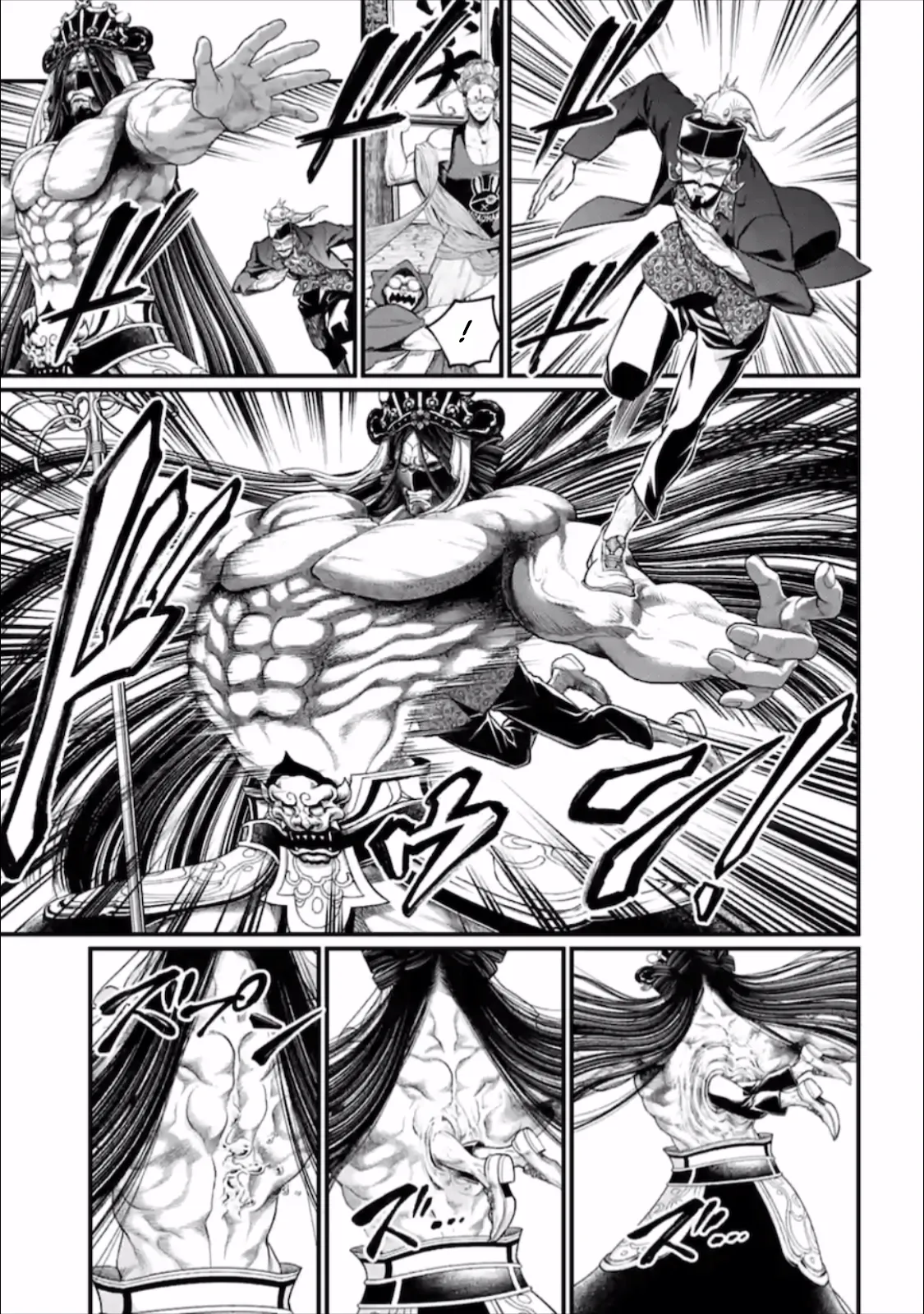 Read Record of Ragnarok EN Manga Online