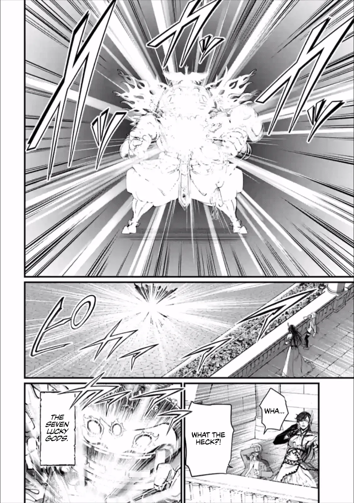 Read Record of Ragnarok EN Manga Online