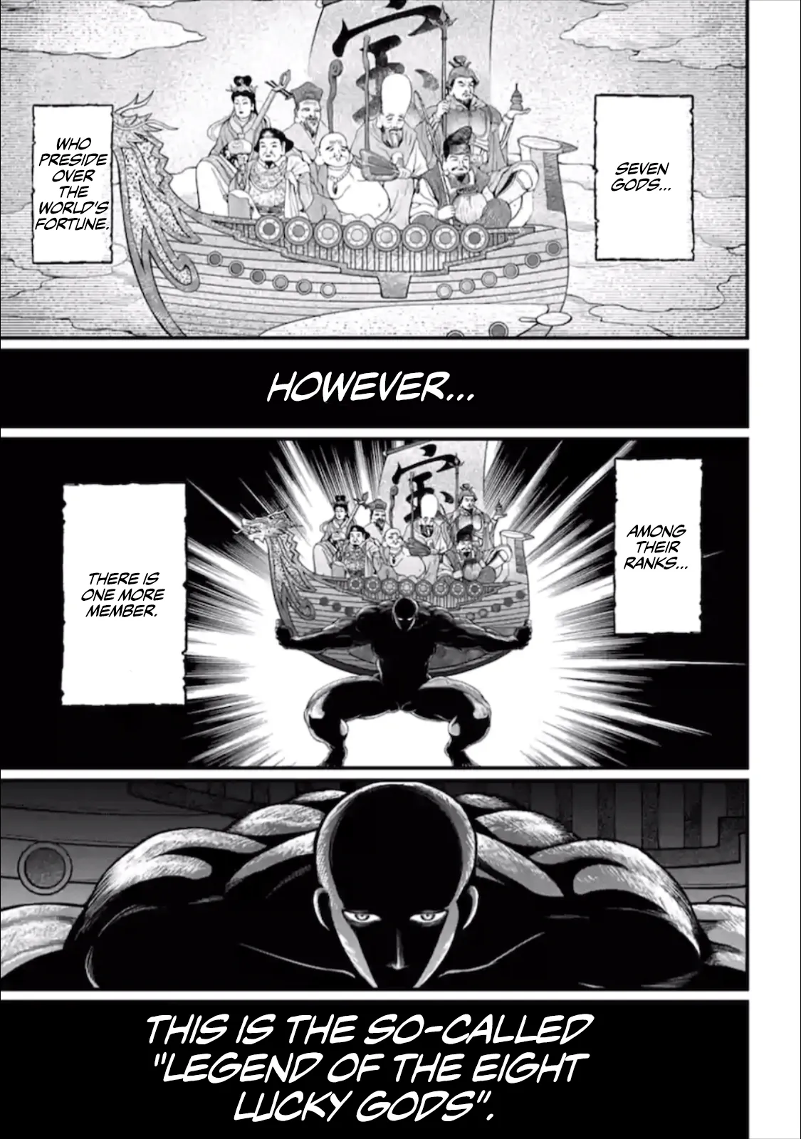 Read Record of Ragnarok EN Manga Online