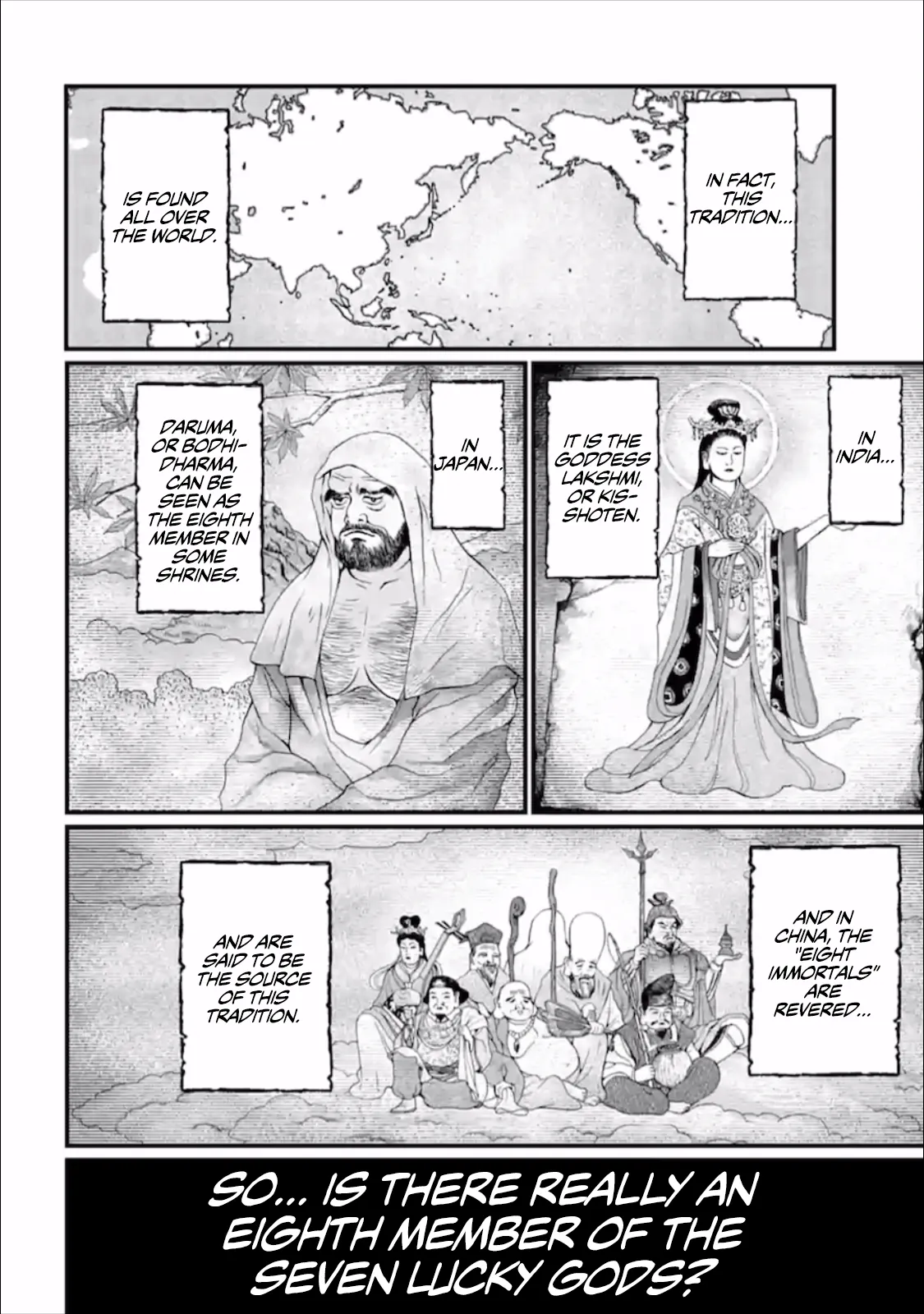 Read Record of Ragnarok EN Manga Online
