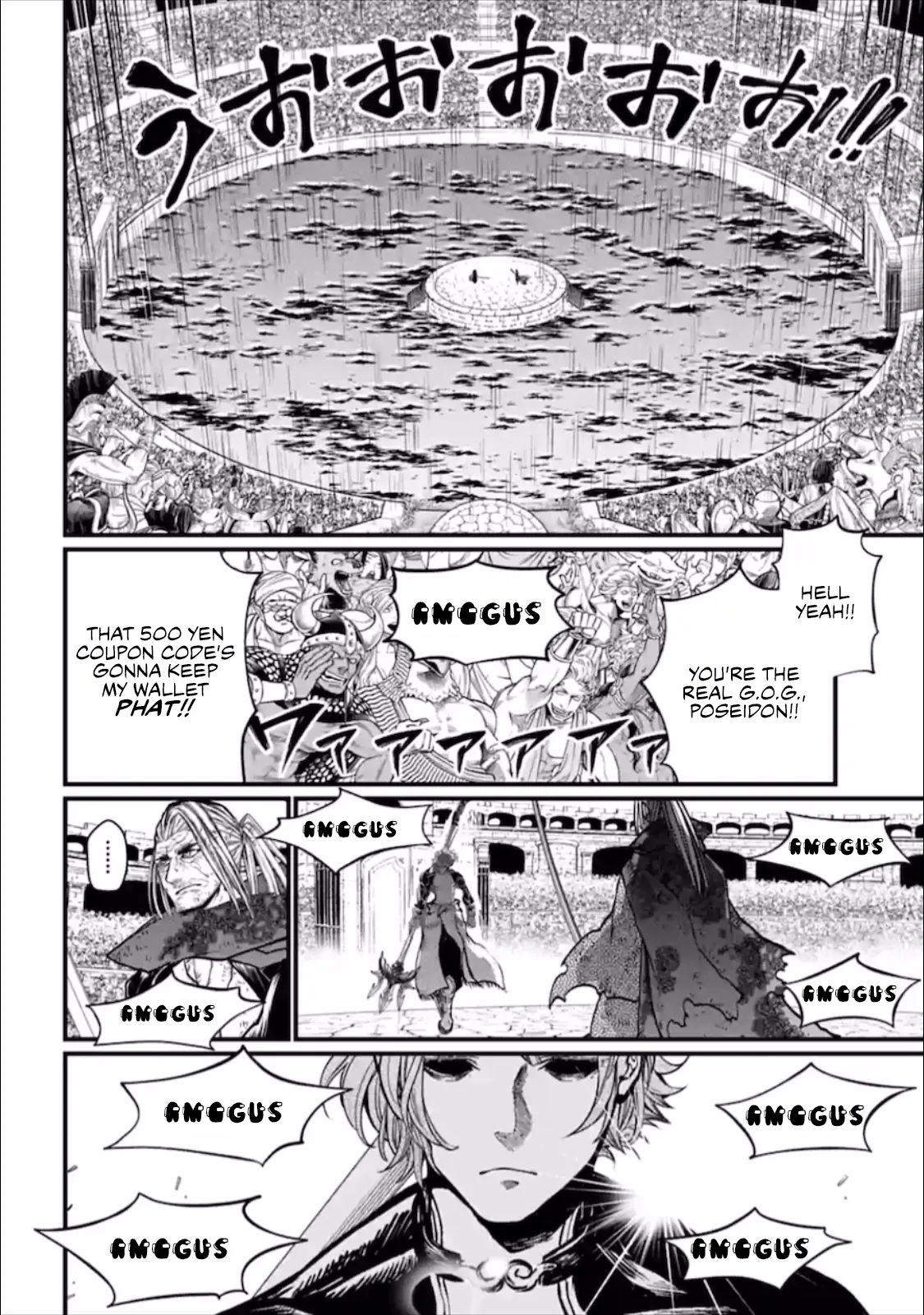 Read Record of Ragnarok EN Manga Online