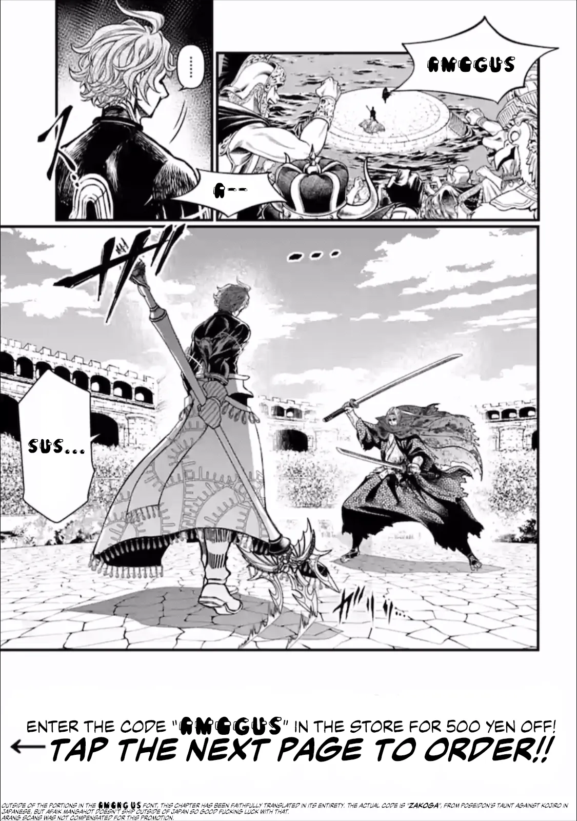 Read Record of Ragnarok EN Manga Online