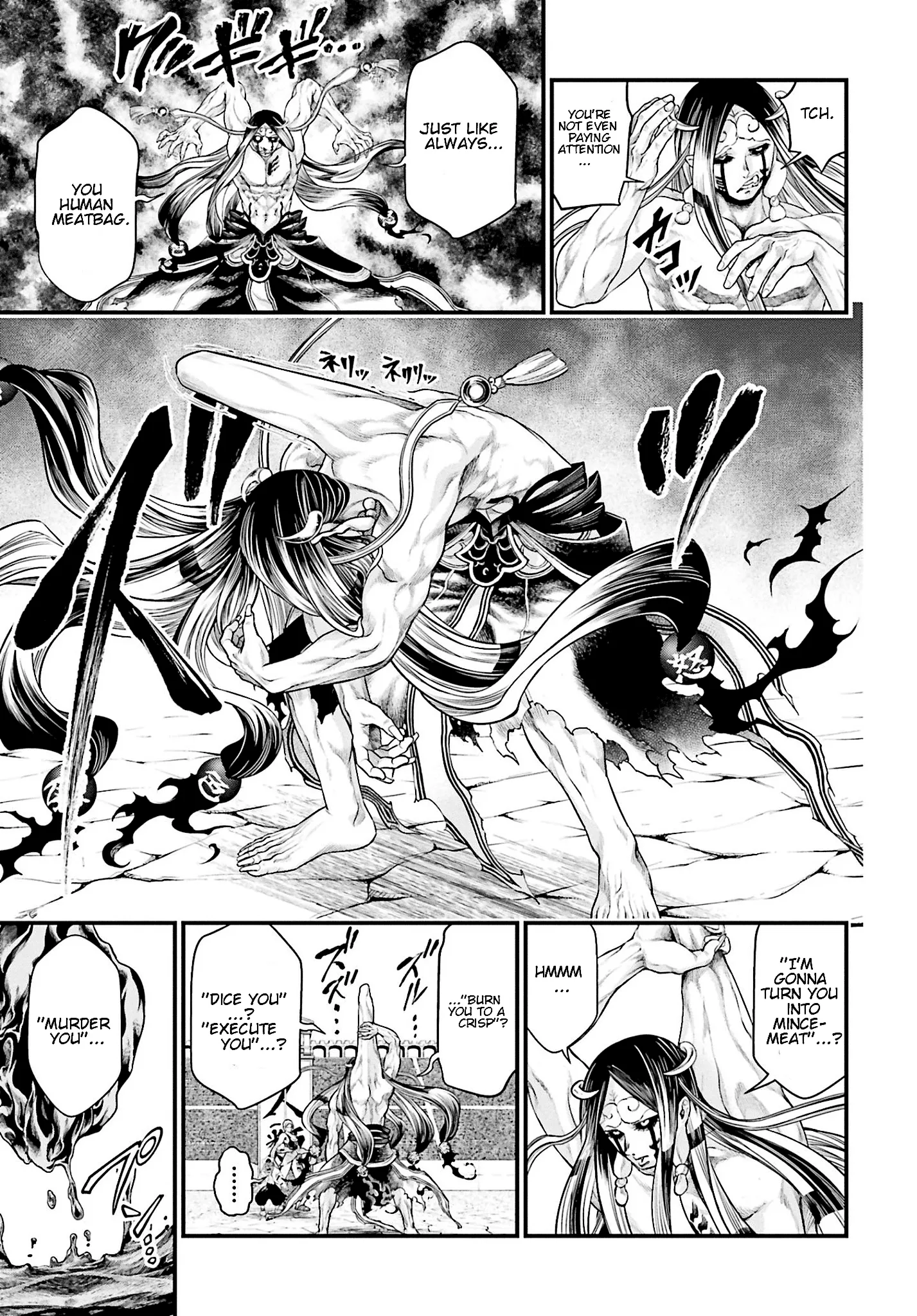 Read Record of Ragnarok EN Manga Online