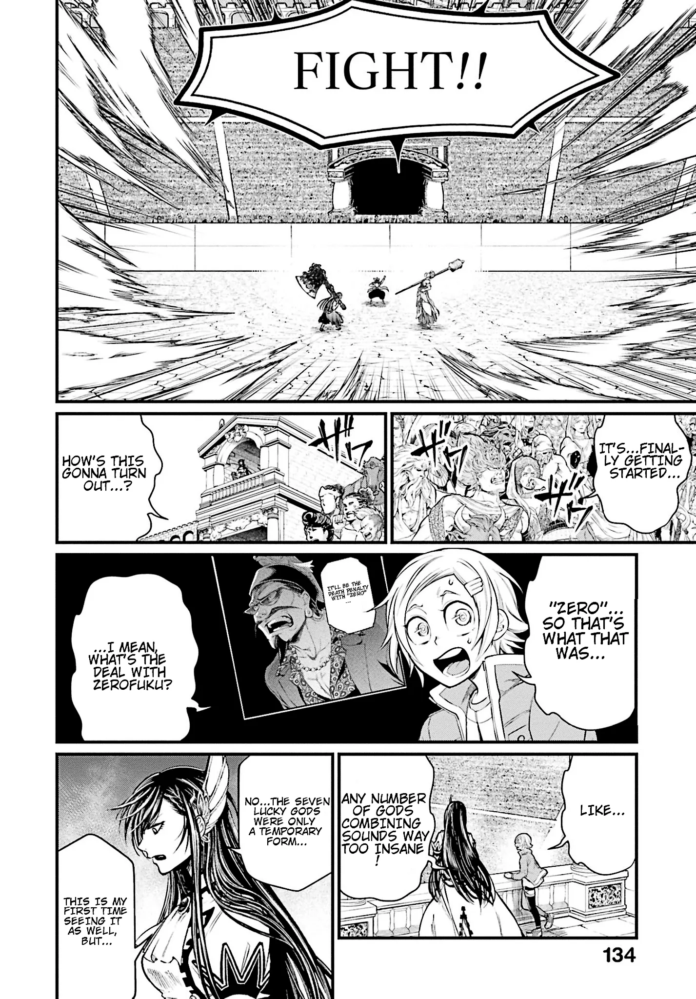 Read Record of Ragnarok EN Manga Online