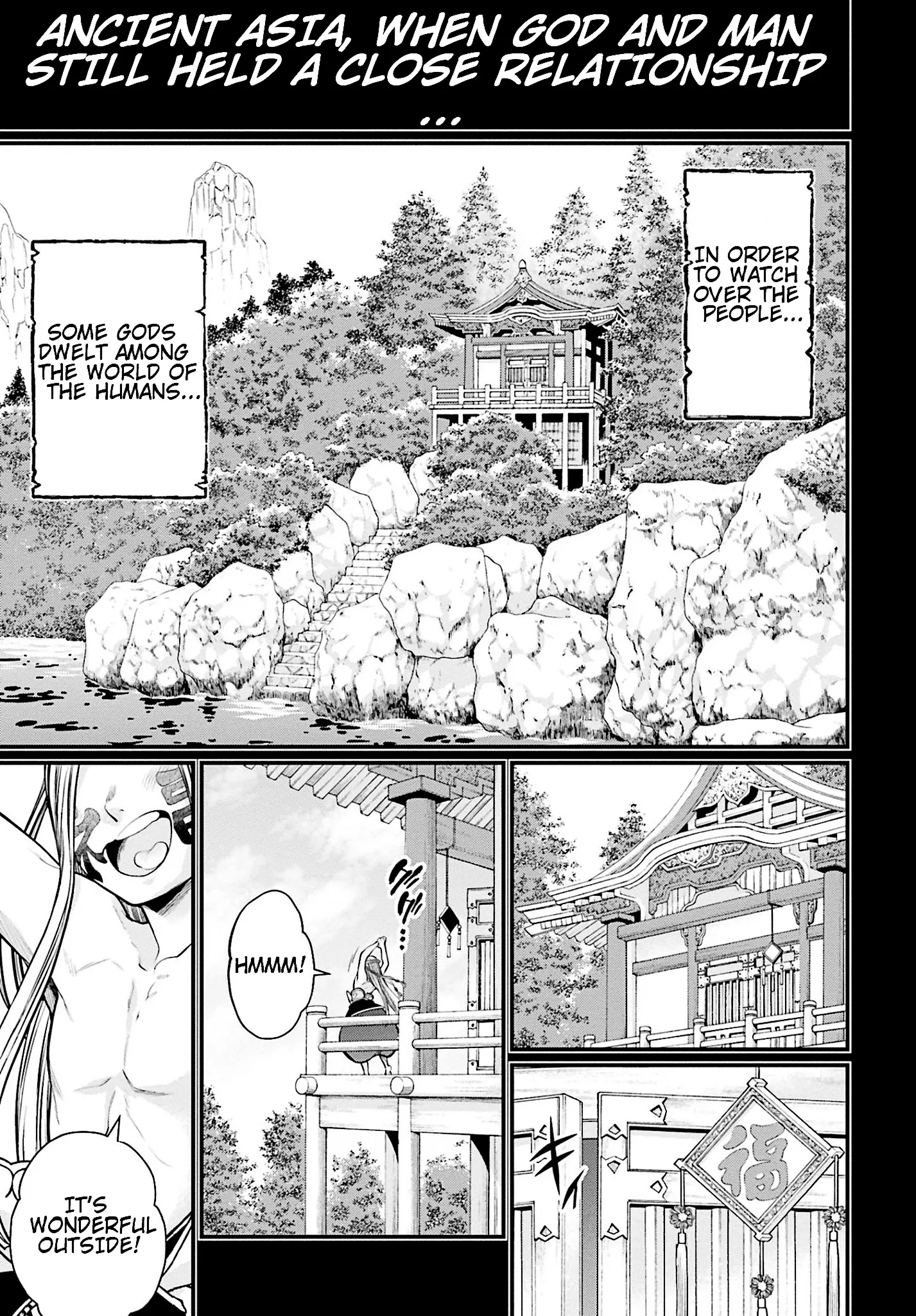 Read Record of Ragnarok EN Manga Online