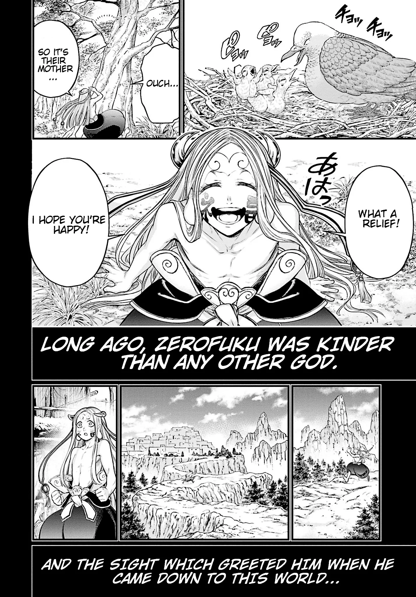 Read Record of Ragnarok EN Manga Online